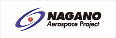 NAGANO Aerospace Project